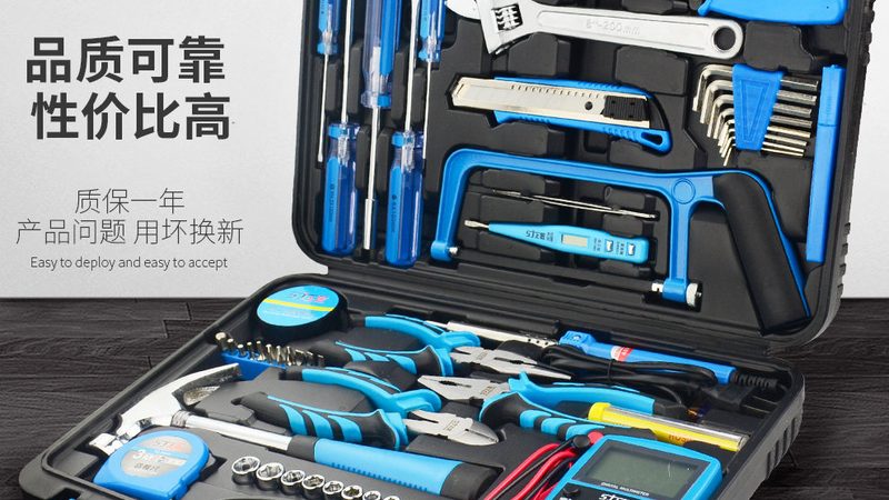 五金批发市场库存尾货挑选攻略：如何慧眼识珠**