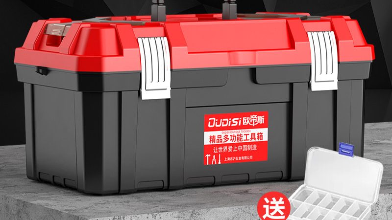 手动工具生产厂家直供，揭秘背后的工艺与优势