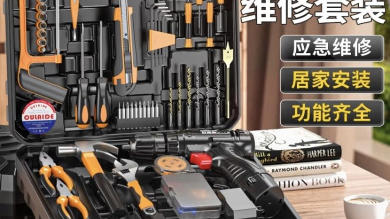 北京螺丝螺栓：如何根据应用场景精准选择？**
