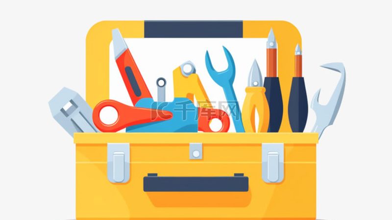 装修工具批发品牌报价