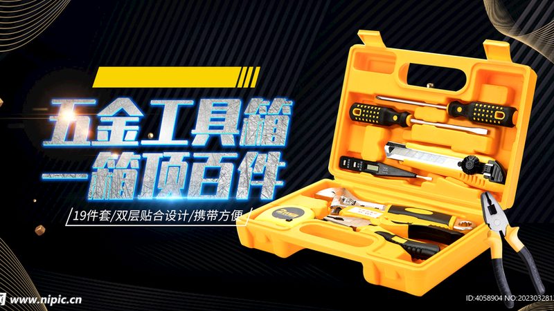 螺栓标准件生产厂家哪家好