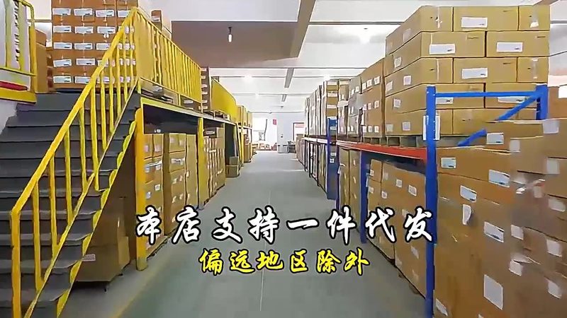 螺丝刀与电动起子：功能差异与适用场景解析